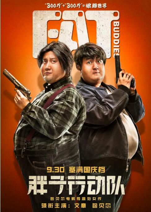 久久男人的天堂