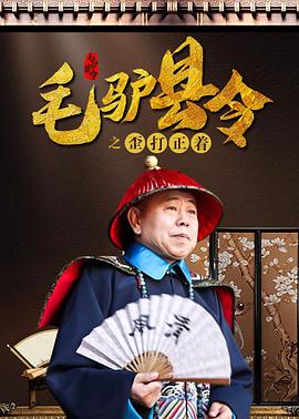 婷婷777