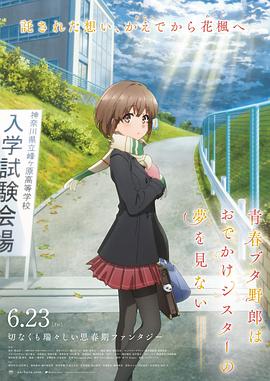 日韩美女av在线免费观看