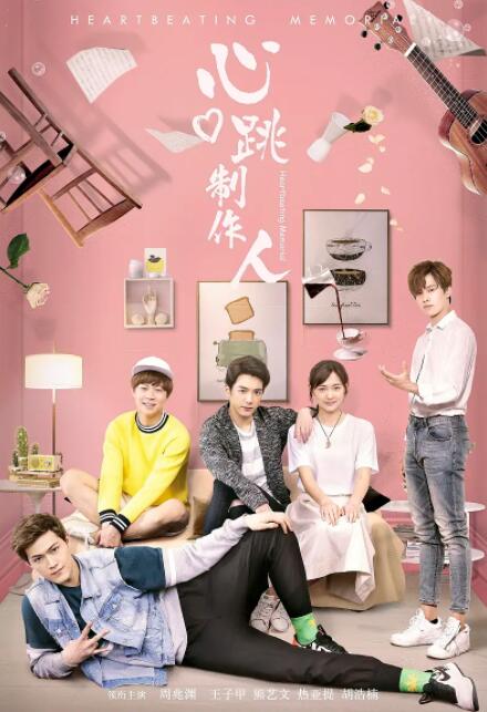 充满热情的静静