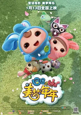 西西人体av