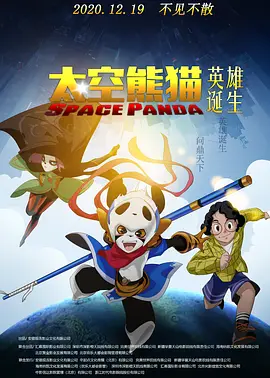在线观看亚洲国产