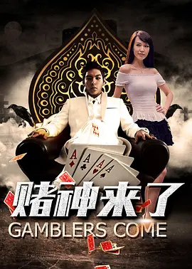 正在播放国产美人