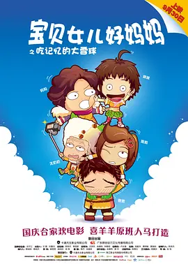 伊人.com