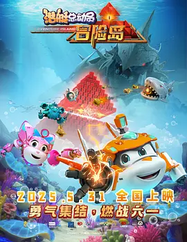 欧美激情网