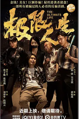 一区二区三区中文国产亚洲