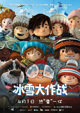 国产最新小视频在线播放下载