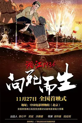 91九色偷拍