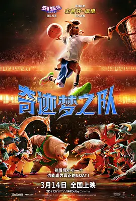 国产亚洲精品自在线观看