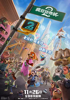 国产呦精品一区二区三区网站