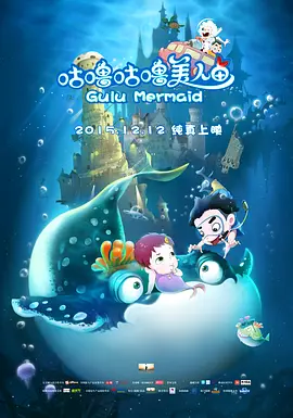 激情区