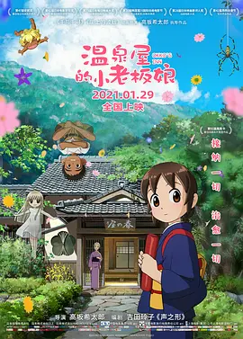 日本午夜精品久久久久