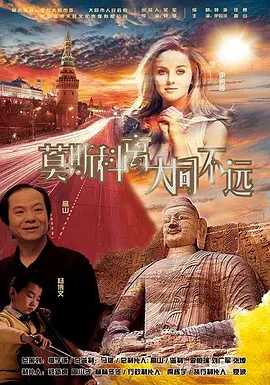 尤物福利电影在线观看