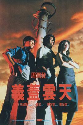 色播激情