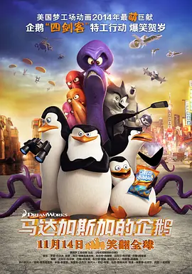亚洲成人国产精品