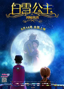 青春草在线免费视频