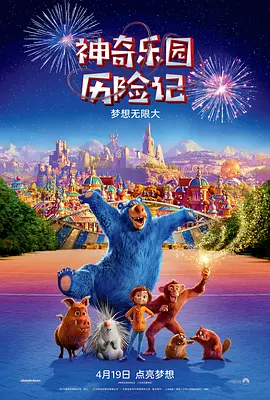 欧美成人精品第一区首页