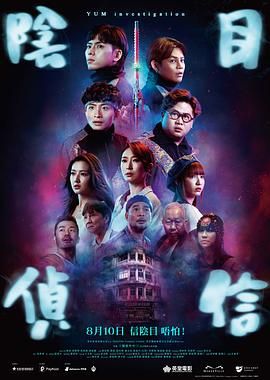 久久综合中文字幕一区二区三区