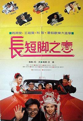 学长边上我边写作业