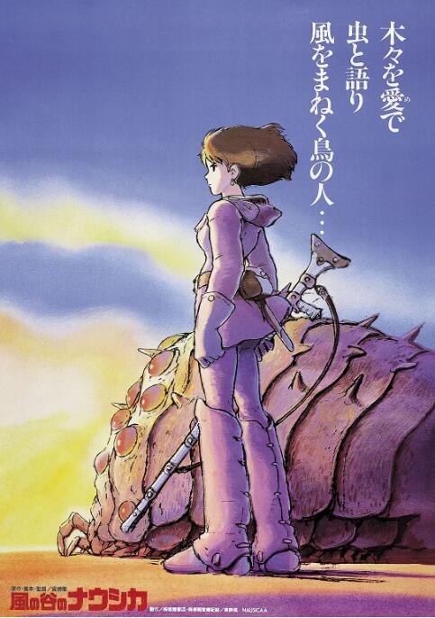 日韩欧美在线观看视频一区二区