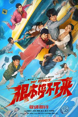 四虎4hutv紧急入口