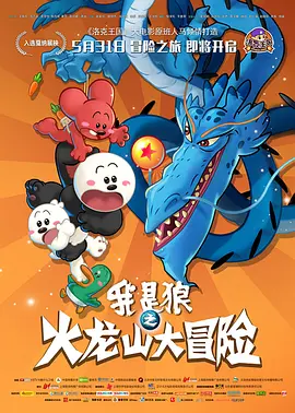 草莓视频幸福宝