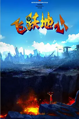 日韩精品视频在线观看免费