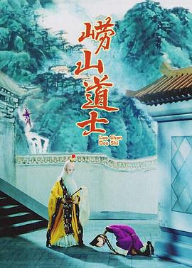 老妇综合久久香蕉蜜桃