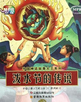 色综合婷婷