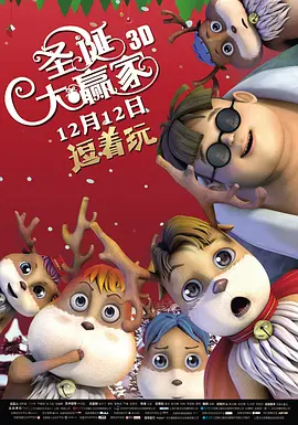 男女黄网站