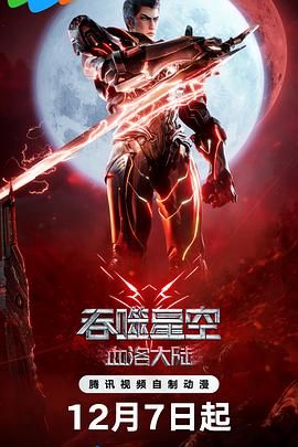 亚洲精品一区二区在线播放