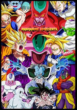 欧美综合视频在线观看