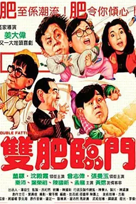 久久国产亚洲高清观看5388