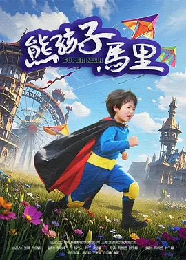 久久99一区