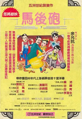 jizz日本护士老师高潮潮