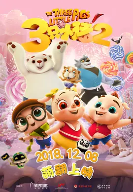 久久99国产精品久久99