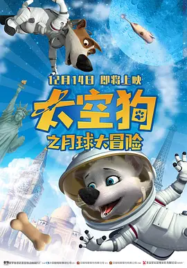 午夜成人影片