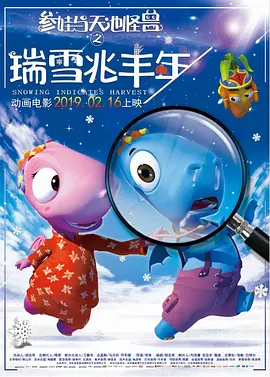 我的朋友