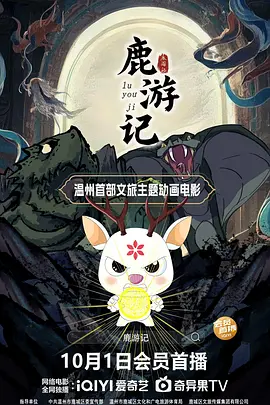 亚洲欧洲国产综合