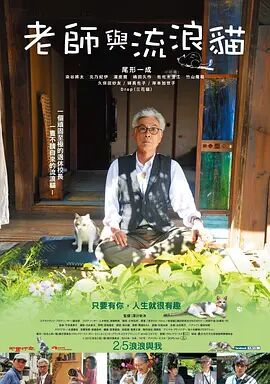 色鬼在线