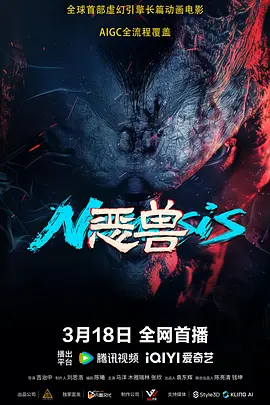 色综合久久久久久久久五月