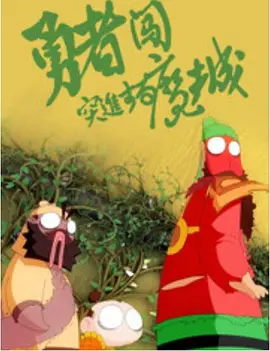 大悲咒下载免费下载