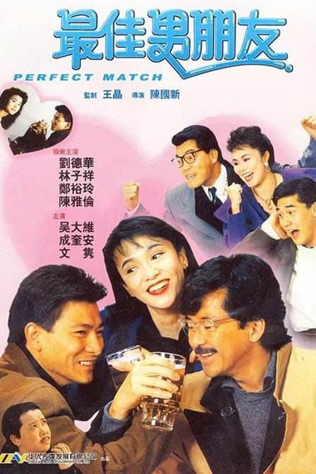 好看的漫画韩漫在线
