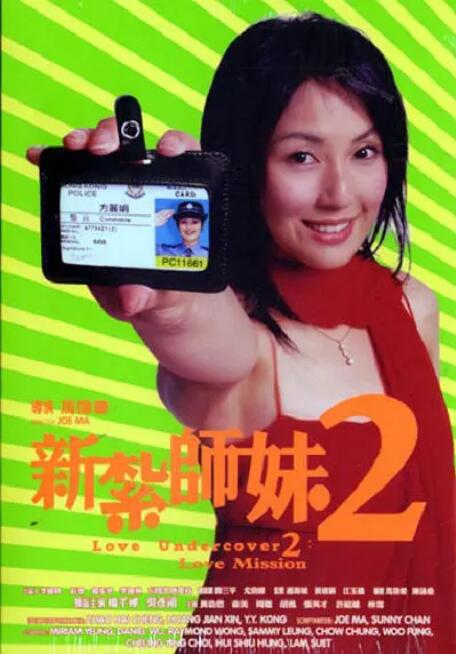 在线欧美一区