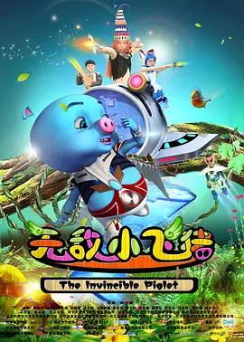 久草在线小说