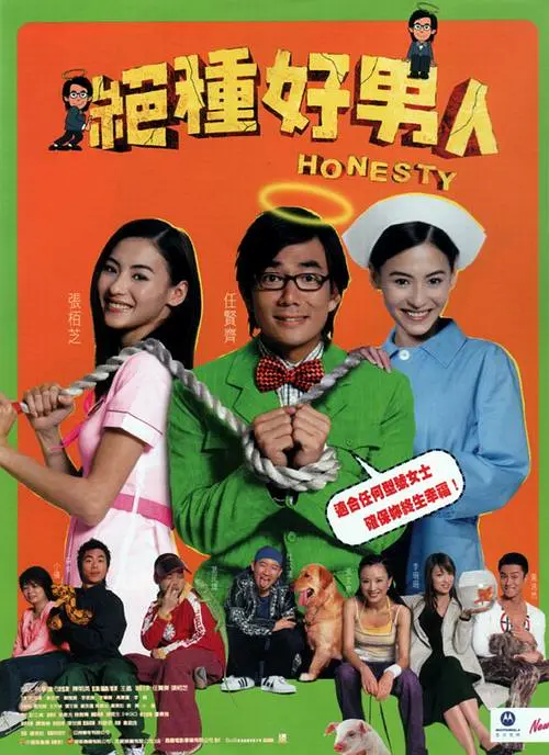 国产看色免费