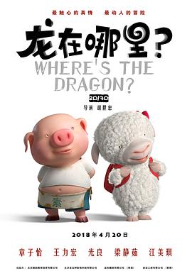 日韩在线观看网址
