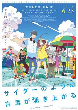 日韩不卡在线播放
