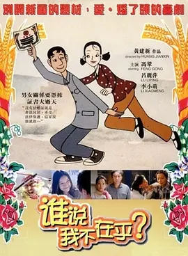 久久精热