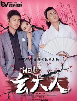 亚洲情射
